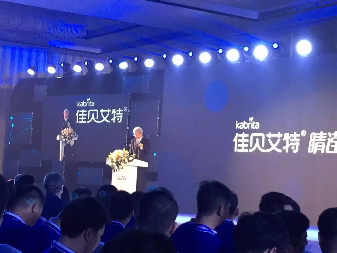 佳贝艾特睛滢羊奶粉产品卖点,佳贝艾特睛滢儿童奶粉有特价吗