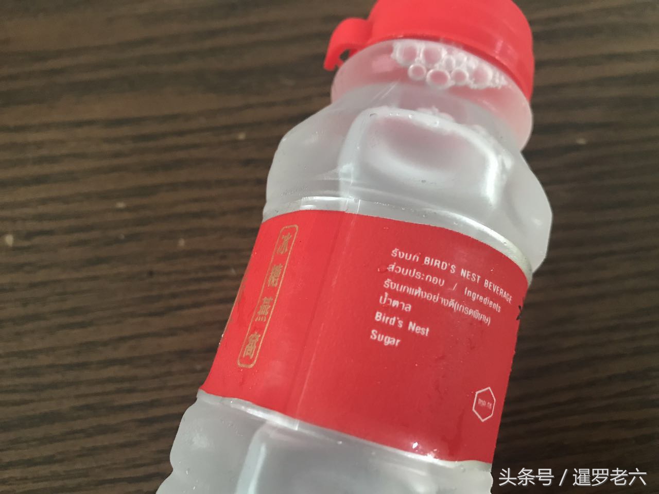 泰国的燕窝多少一瓶,泰国燕窝马来西亚燕窝