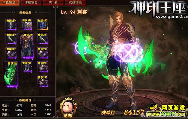 王者荣耀玩腻了该玩什么其它游戏,王者荣耀五一必玩的游戏