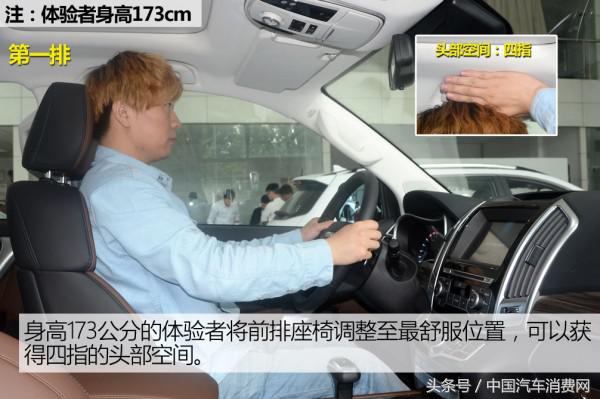 哈弗h9柴油版停售怎么回事,2017款哈弗h9介绍