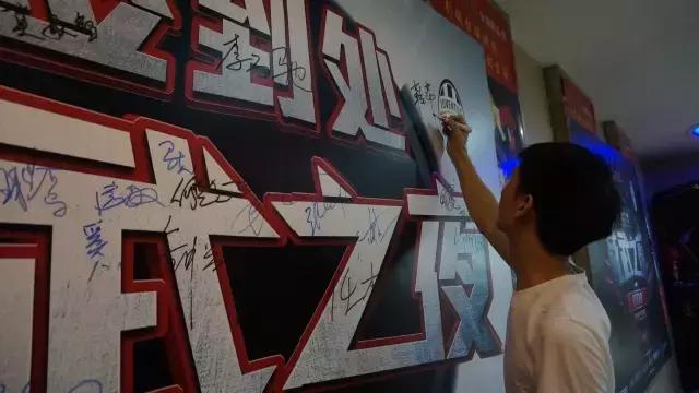 欧冠夺冠呐喊,欧冠赛场现场呐喊