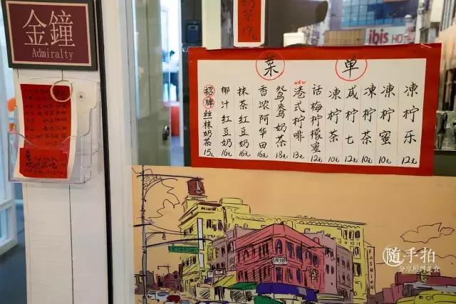 高层写字楼观景阳台 (高端写字楼空中花园观景台)