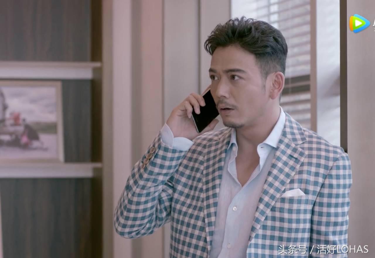 欢乐颂2赵医生小包总,欢乐颂2电视剧小包总帮樊胜美