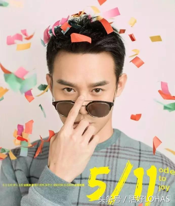 欢乐颂2赵医生小包总,欢乐颂2电视剧小包总帮樊胜美