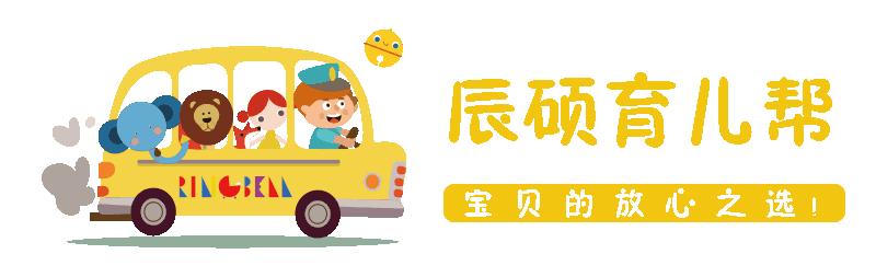 夏季宝宝防蚊虫方法,宝宝被螨虫叮咬怎么办最好