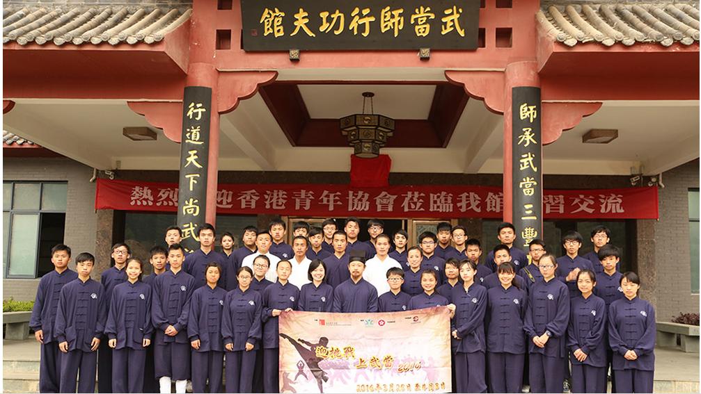 陈师行武术里的中国,陈师行道长的传统武术