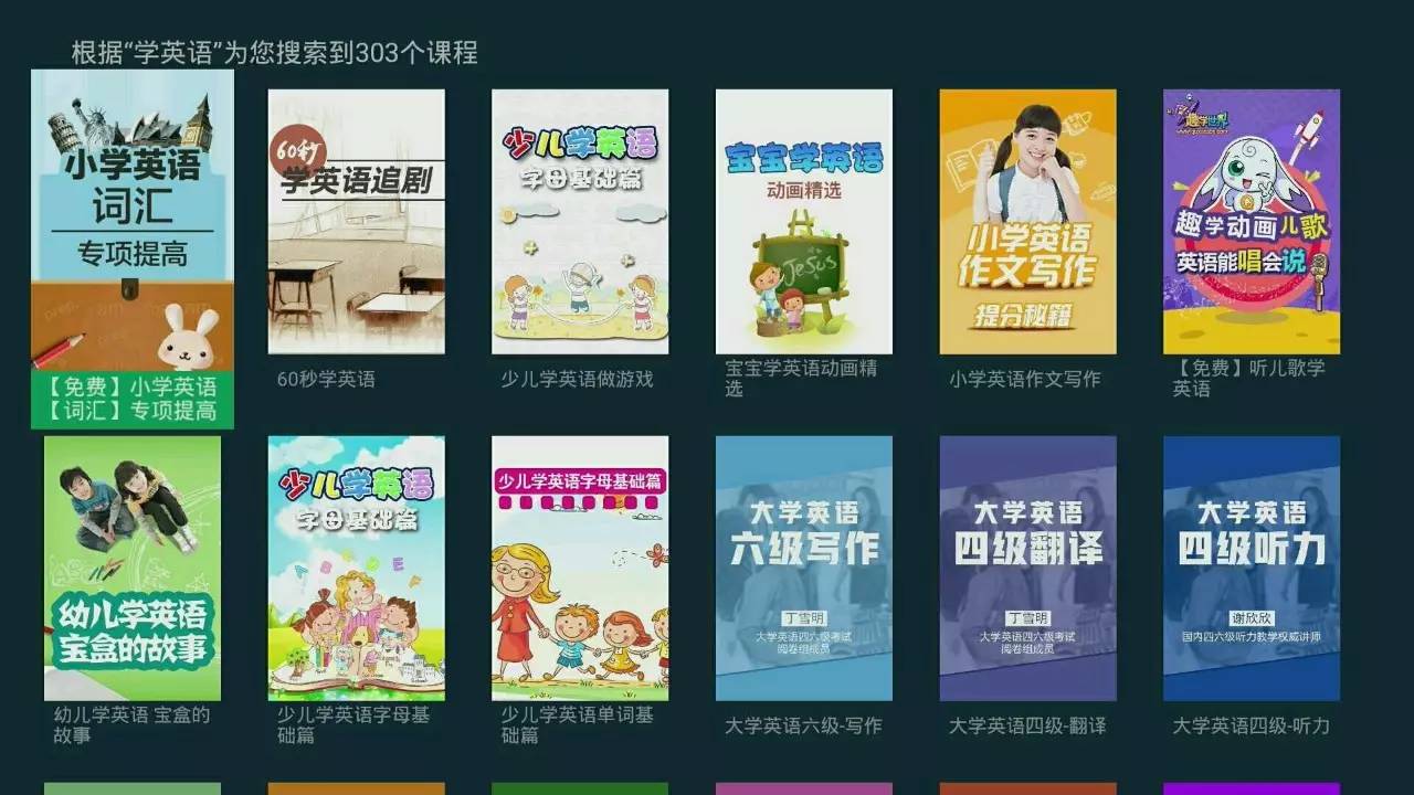 海信智慧屏电视86寸,海信电视ec880怎么样