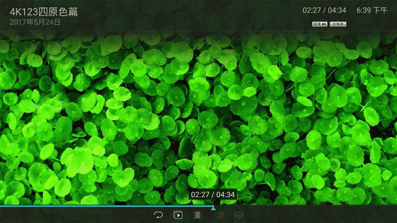 海信智慧屏电视86寸,海信电视ec880怎么样