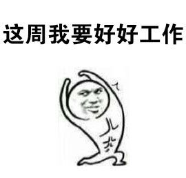 爱思实用技巧,爱思小技巧