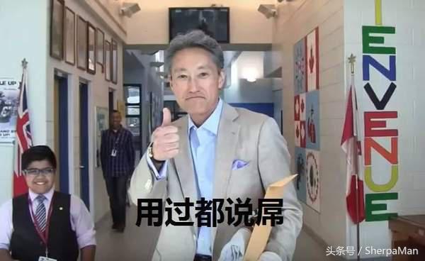 索尼98寸电视王思聪,王思聪索尼电视机