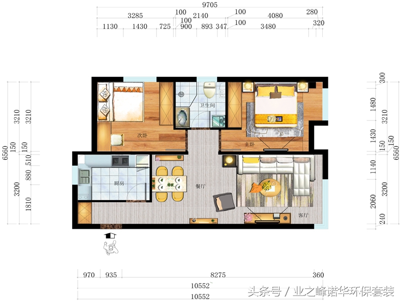 蔚云家园简约时尚风——云端