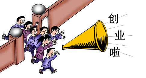 河南省大学生创新创业训练平台,大学生创新创业有什么项目可以做