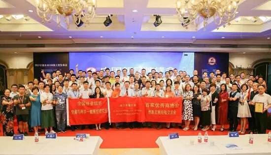 佰易金融集团可信吗,佰易金融担保