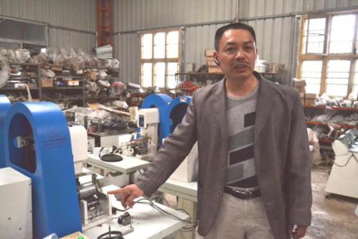 小企业如何成为大梦想,小企业大梦想