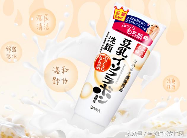 扫“黄”9步曲告诉你：“一月内美白”选对产品才是关键！