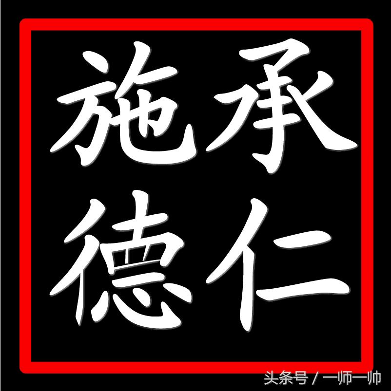 孩子被老师撤了职务怎么办,老师孤立你的孩子你该怎么办