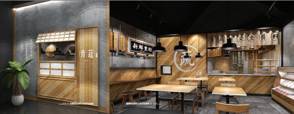 青蔬麻辣烫加盟,正宗麻辣烫加盟推荐多重优惠