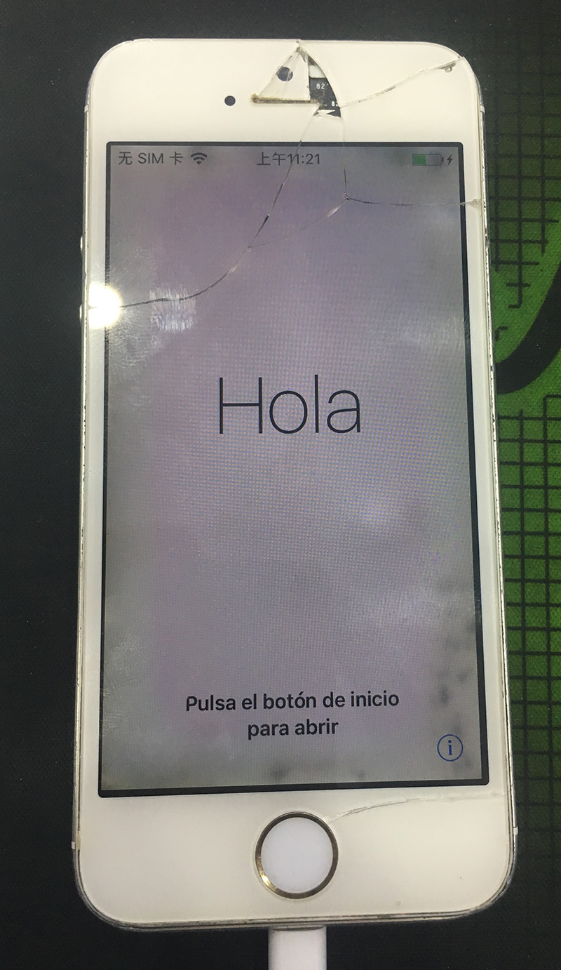 2013年的手机老弱病残了吗?大魔王强行续命5s