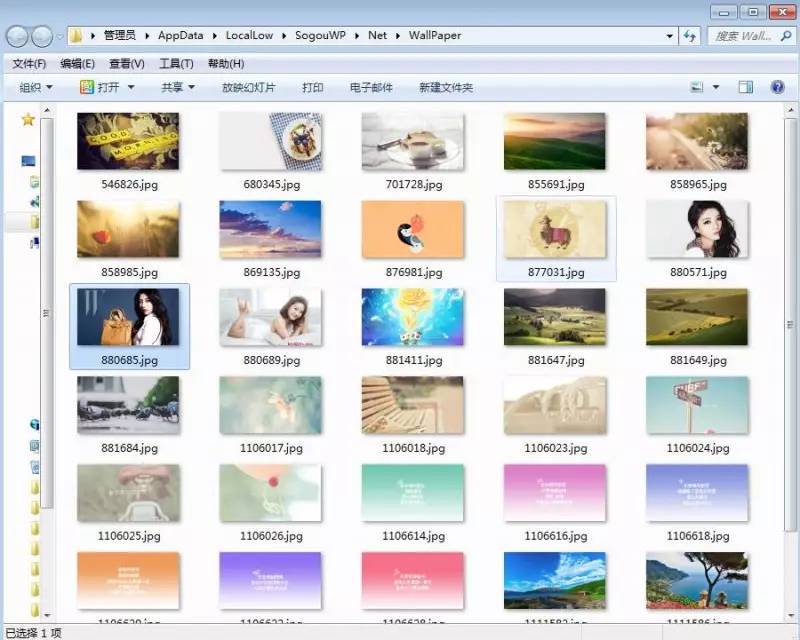 设计搜图神器,设计师必备搜图软件