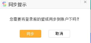 设计搜图神器,设计师必备搜图软件