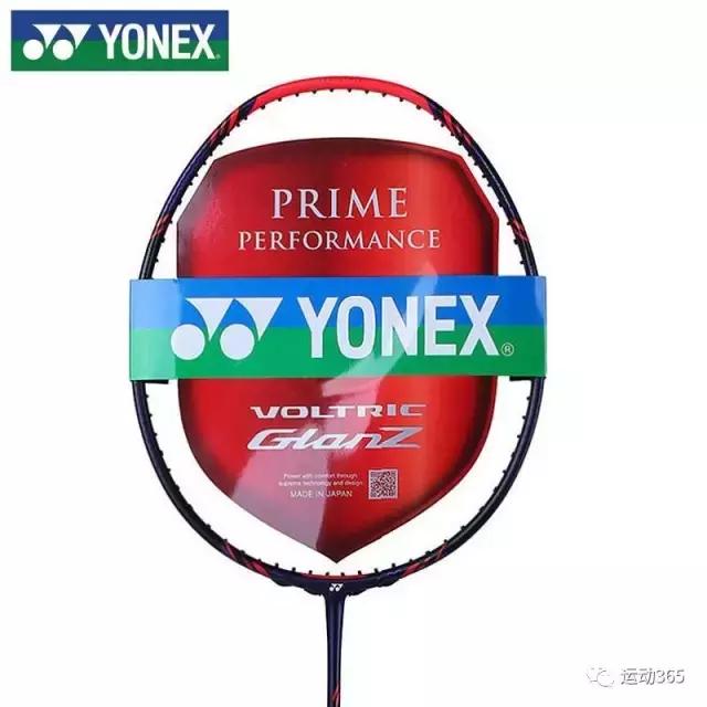 VTFB、ARC9FL让我们来解密吧