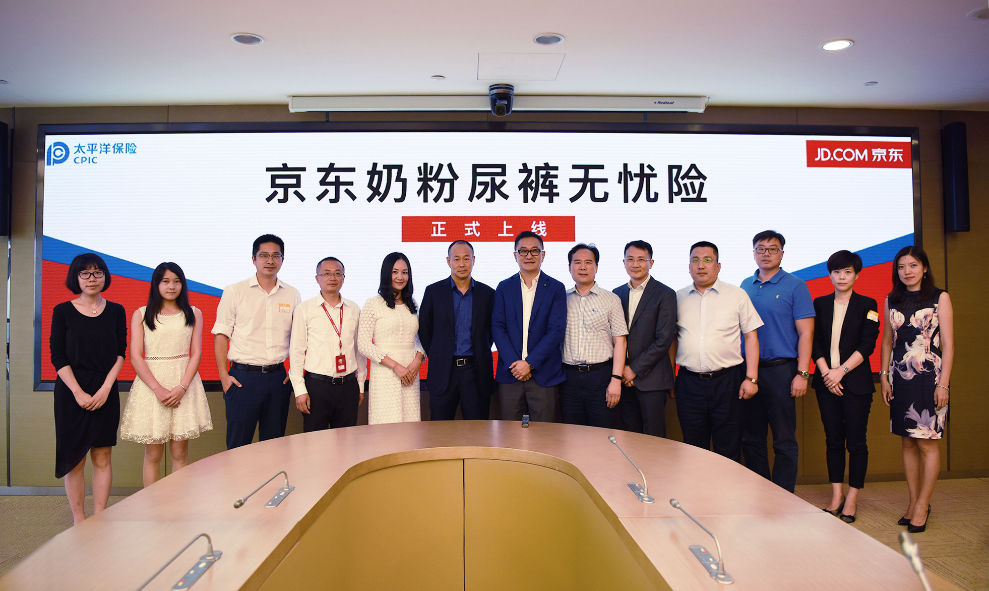 京东618母婴当天才是价格最优惠吗,京东618母婴哪天最划算