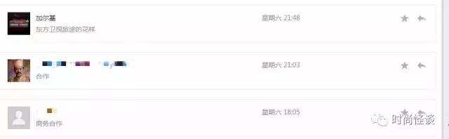 林志玲和马丽谁才是女汉子,林志玲沈腾花样姐姐