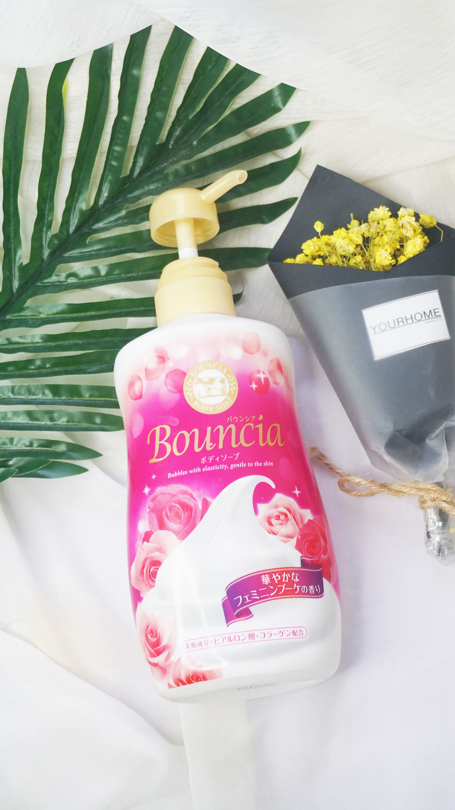 平价护肤品空瓶合集,30岁以上护肤彩妆空瓶分享