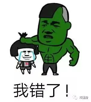 背部训练第一个动作t杆划船,t杠划船练哪里