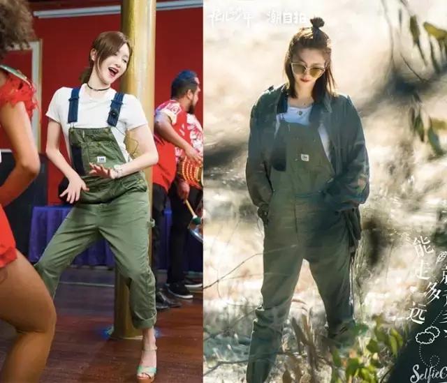 花少3的结局,花少3有江疏影吗