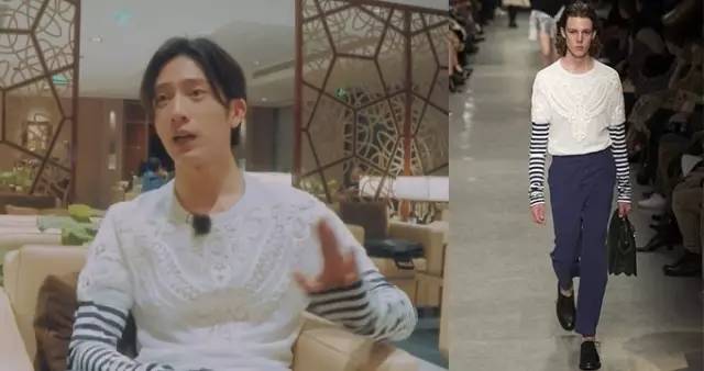 花少3的结局,花少3有江疏影吗