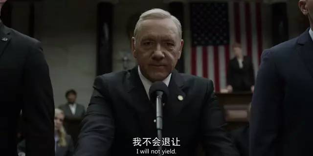 这污黑大剧又放大招，倒吸口冷气还得追