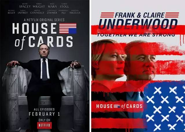 这污黑大剧又放大招，倒吸口冷气还得追