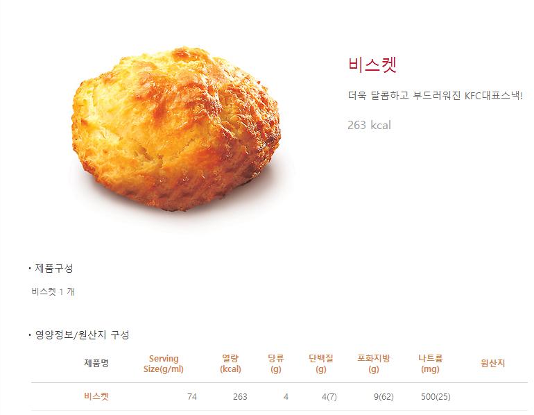 肯德基套餐大盘点,肯德基各地特色菜有哪些