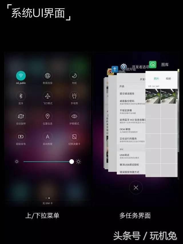 绯栨灉f9,绯栨灉f9鍗囩骇