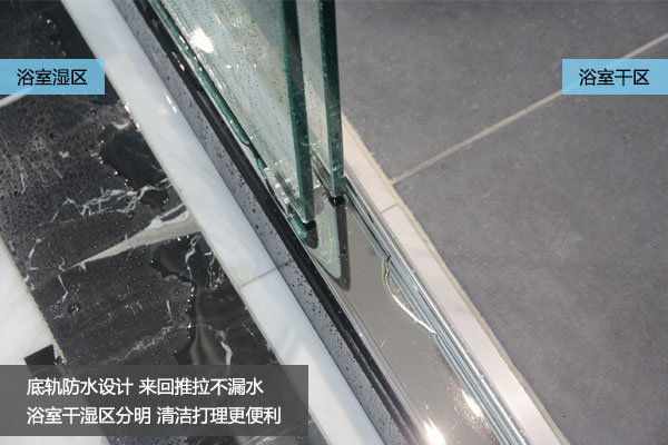 德立s7淋浴房图片,德立淋浴房26系列介绍