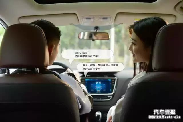 与奥德赛同级别的国产mpv,国产的mpv跟奥德赛差在哪