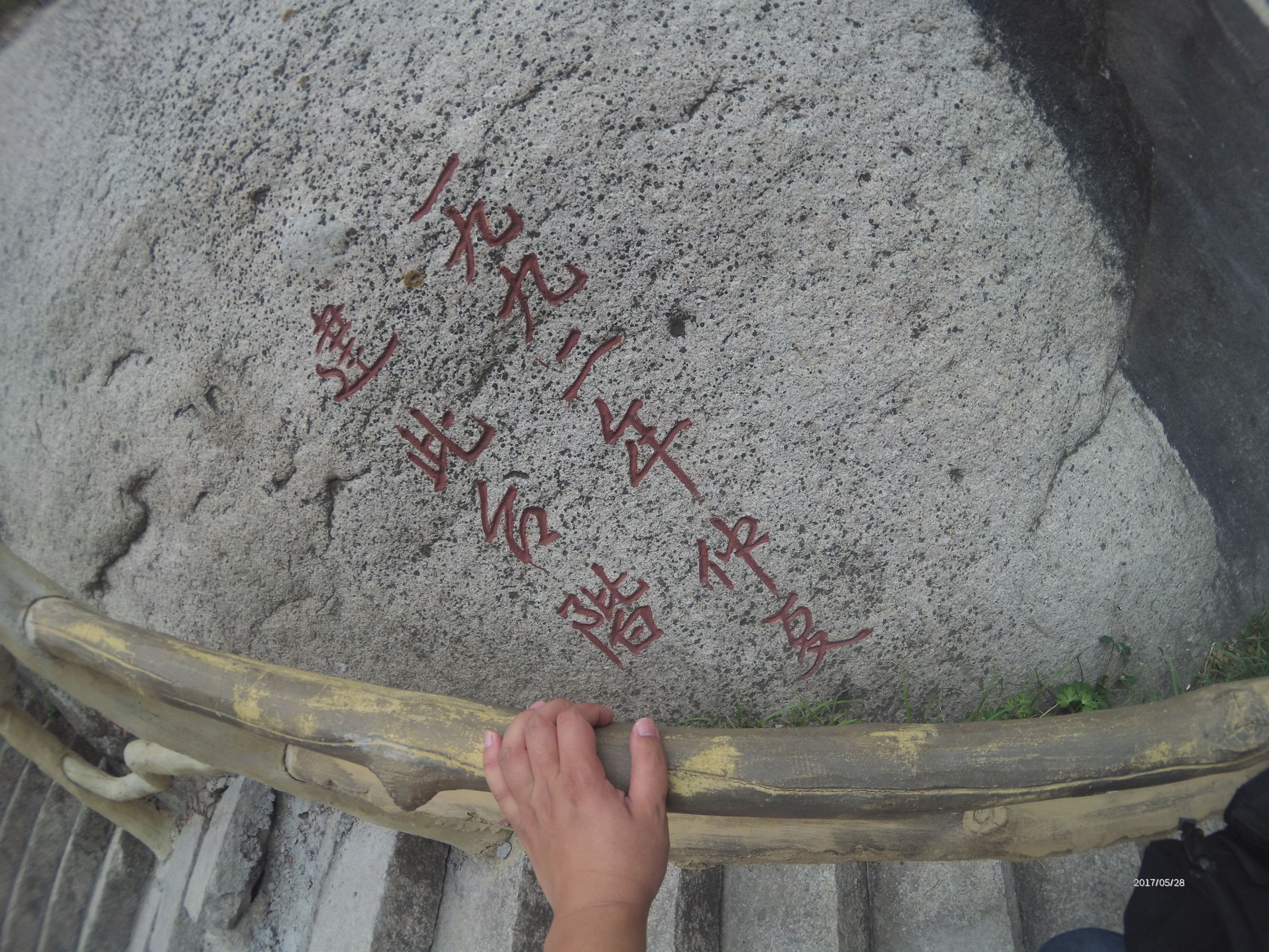 白石山十瀑潭石林峡四日游,白石山风景区自驾游攻略图