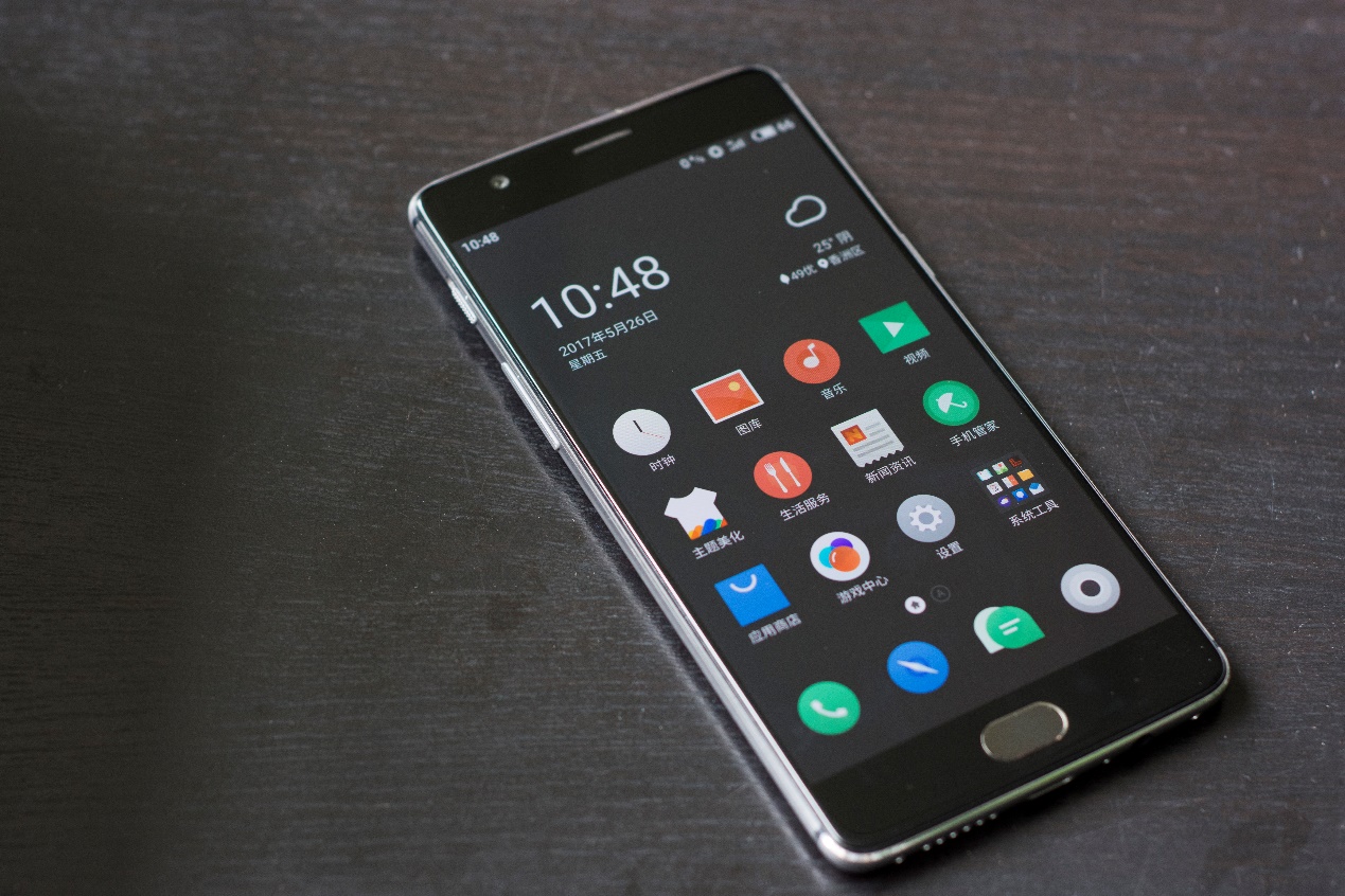 flyme6有什么变化,flyme6的优缺点