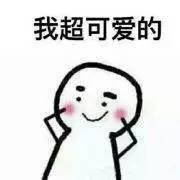 手机知识情报局｜手机发热怎么办？凯特帮你来支招！