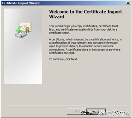 citrix怎么设置桌面和应用,citrix虚拟桌面怎么放大缩小