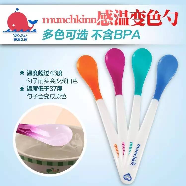 宝宝海淘必备物品,好物推荐母婴宝宝