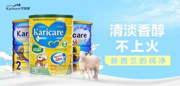 宝宝海淘必备物品,好物推荐母婴宝宝