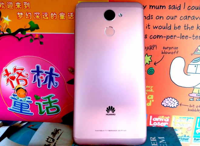 荣耀7荣耀7i,华为p7荣耀畅玩