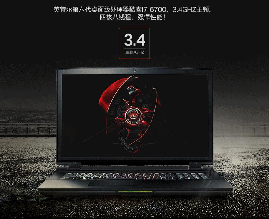 不是游戏本可以打游戏的笔记本,不是游戏本的电脑可以玩原神吗