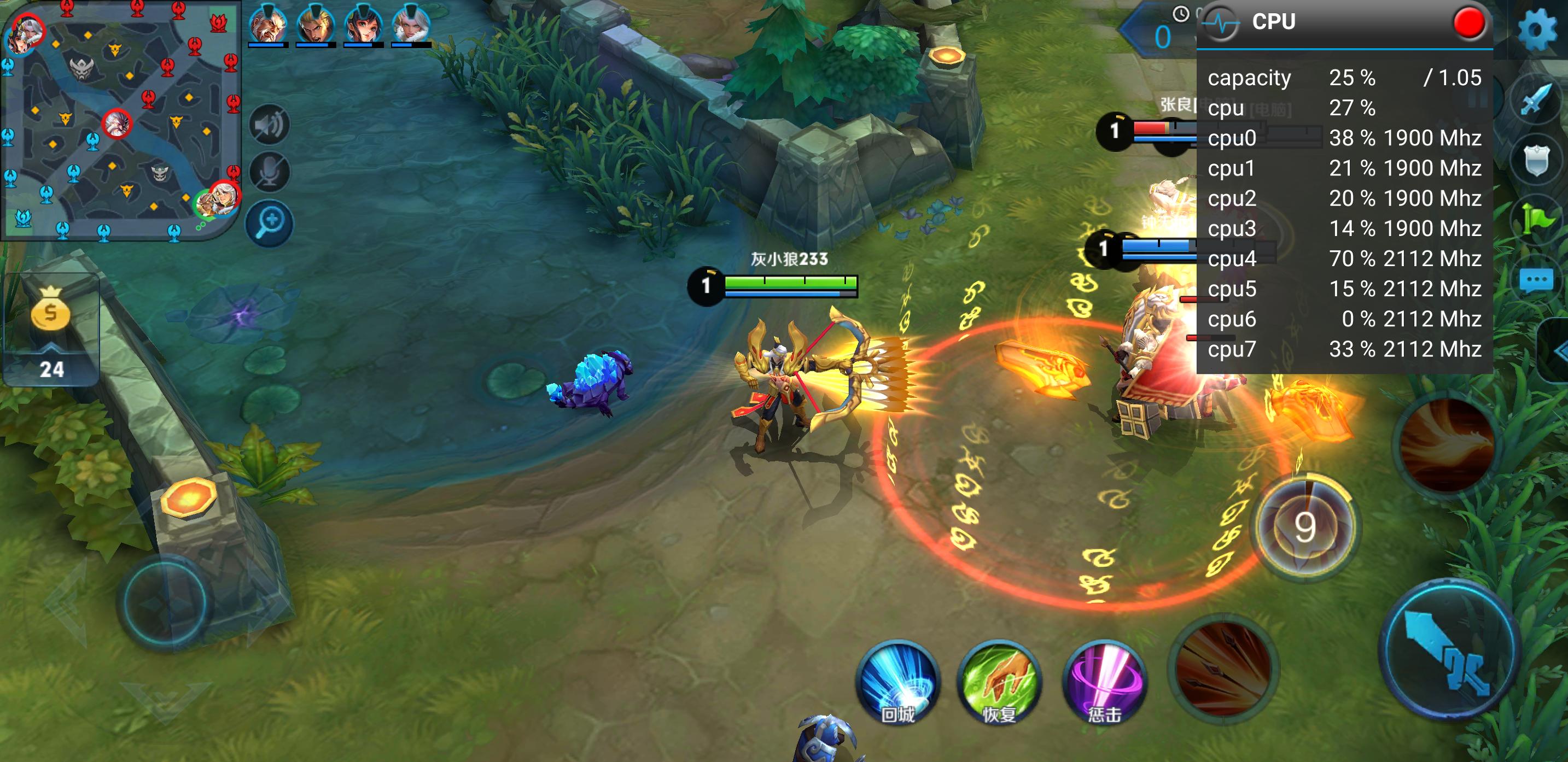 了解三星系统,了解三星鸿蒙系统