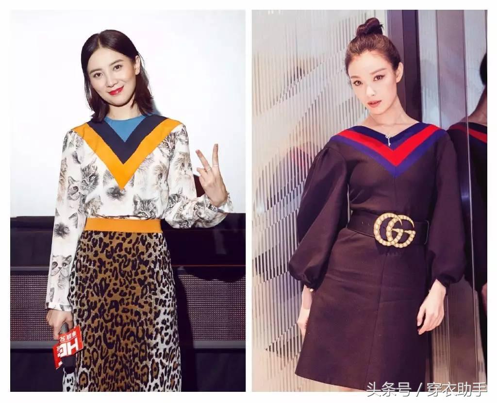 肩宽怎么练窄还内扣,蒋欣马思纯穿衣搭配