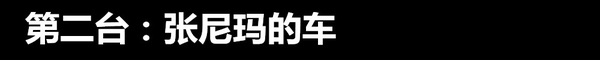 二手车是买里程少的还是年限短的,买二手车看里程还是看配置