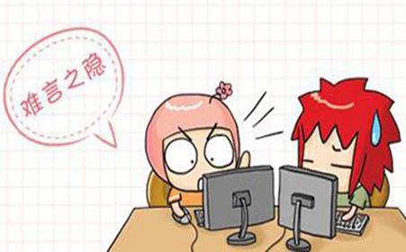 不瘙痒的皮肤病,小心是梅毒哦!