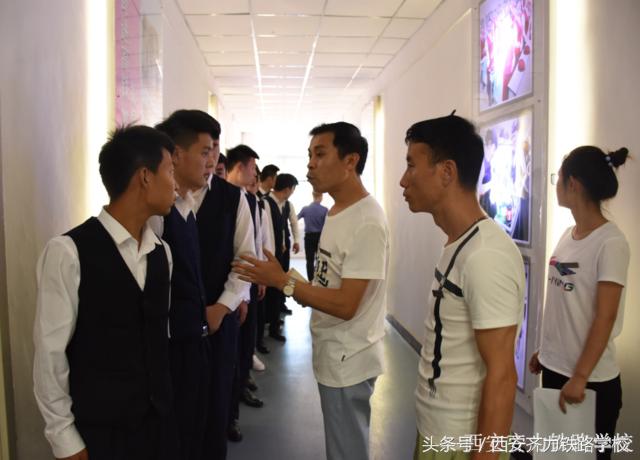 西安齐力铁路学校是不是职高,西安齐力铁路学校是正规学校吗